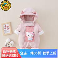 G.duck小黃鴨嬰兒衣服秋冬卡通男女寶寶沖鋒衣春季連體衣防寒保暖外出服 ZPQ4328--KT貓【秋冬女寶】 80cm 80碼建議75-9-12月cm