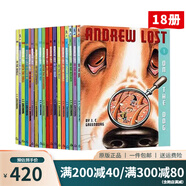 Andrew Lost 18冊 英文原版 安德魯?shù)奈⒂^大冒險  自然科學(xué) 橋梁章節(jié)小說 微觀大世界 美國小學(xué)推薦 Stepping Stone Book 綠山墻