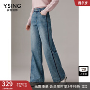衣香麗影美式闊腿牛仔褲女新款設(shè)計(jì)感高腰寬松直筒褲子 深藍(lán)色 L