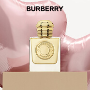 博柏利（BURBERRY）女神香水50ml Goddess美食調(diào)節(jié)日生日禮物送女友老婆