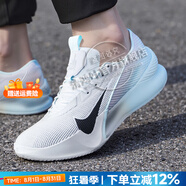 耐克（NIKE）官方 男鞋運動鞋 25夏新款比賽實戰(zhàn)訓練鞋休閑鞋耐磨緩震籃球鞋男 G.T. JUMP/冰川藍/緩震透氣 42.5 （內長270mm）