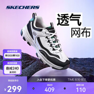 斯凱奇奧利奧|夏季黑白老爹鞋復古熊貓鞋透氣厚底增高運動(dòng)鞋
