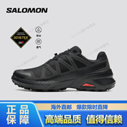 薩洛蒙男款 戶(hù)外運動(dòng)防水透氣貼合競速越野跑鞋 SPEEDCROSS PEAK GTX 黑色 475588 6.5 (40)