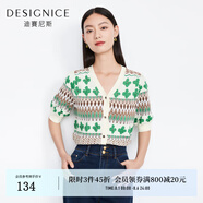 迪賽尼斯（DESIGNICE）夏季新款花卉五分袖短款針織衫女薄款上衣 花色 S