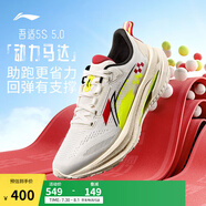 李寧吾適5S 5.0丨慢跑鞋男鞋25新款透氣緩震中考體測(cè)運(yùn)動(dòng)鞋ARSV021 乳白色-10 41