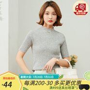 金菊含羊毛多色可選早春新款細坑條特價打底毛衣半高領短袖女式針織衫 麻灰 L