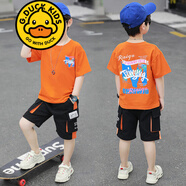 G.DUCKKIDS品牌童裝兒童裝男童夏裝套裝中大童男孩夏季韓版洋帥氣短袖潮衣服 字母M款套裝 橘色 170 建議身高160CM左右