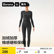 蕉內(nèi)熱皮303+++秋衣秋褲男女士保暖內(nèi)衣套裝抗菌加絨打底加厚秋冬季 【女款】90度灰 M