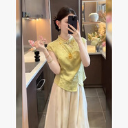 妍莉芬（yanlifen）新中式國風(fēng)套裝女提花上衣闊腿褲兩件套時(shí)尚2025年夏季女裝新款 綠色上衣+杏色闊腿褲 L (105-115斤內)