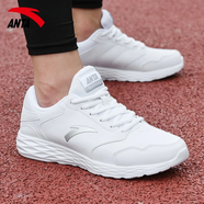 安踏男鞋運動(dòng)鞋秋冬新款男士防潑水防滑保暖休閑跑步鞋輕便鞋子男款 安踏白/銀色-10 【皮面防水耐臟】 43