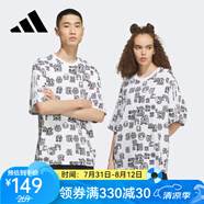 阿迪達斯（adidas）【京東奧萊】短袖男女neo印花運動服上衣圓領T恤衫 M