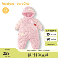 巴拉巴拉balaOne童裝兒童羽絨服連體衣2025冬裝哈衣爬服萌趣208425120204
