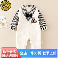 G.duck小黃鴨嬰兒衣服春秋款新生兒連體衣帥氣寶寶西裝周歲禮服男女寶寶 E2252--米色 90cm 90碼建議80-1歲半-2歲cm