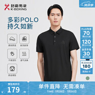 勁霸男裝男士polo衫男純色時(shí)尚休閑百搭多彩夏季短袖|FTBG2381 黑色 L