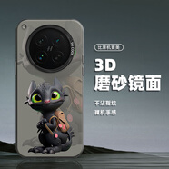 藝彩家 適用OPPO findx8s手機(jī)殼x8pro潮牌彩銀findx7磨砂男女findx6防摔2025超火無牙仔R1保護(hù)套 月光黑-無牙仔R11 findx7ultra