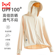 貓人新款UPF50+冰絲防曬衣女防紫外線(xiàn)冰感外套夏季皮膚風(fēng)衣薄款騎行服 LB7030淺白茶-女 UPF100+ 3XL