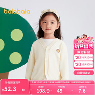巴拉巴拉男童毛衣開衫2024春秋女童針織衫上衣線衫時(shí)尚百搭萌208324103207