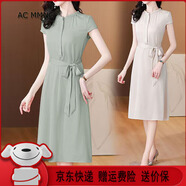 ac mmng大牌真絲桑蠶絲連衣裙女夏季2025新款高檔中年氣質高級感絲綢裙子 綠色 3XL 135-150斤