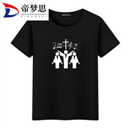 帝夢思感恩信仰贊美詩歌十字音符棉男詩歌班服裝潮 黑色-定制款 不退不換 S 70-90斤