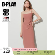 DPLAY夏復古氣質(zhì)粉色修身長(cháng)裙晚禮服紅色吊帶裙長(cháng)款裙子連衣裙女 灰橘粉 L