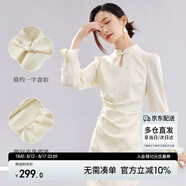 尚都比拉東方簡(jiǎn)奢風(fēng)氣質(zhì)顯瘦緞面提花新中式連衣裙國風(fēng)女裝 梨花杏 S 