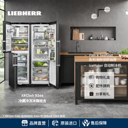 Liebherr德國(guó) 利勃海爾冰箱 SBNbsh 5264+SRBbsh 5260 一級(jí)能效 家用冰箱 大容量保鮮 官方直營(yíng)原裝進(jìn)口 SBNbsh 5264+SRBbsh 5260