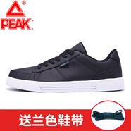 匹克學(xué)生休閑皮革板鞋男2025春夏新款透氣經(jīng)典防滑運(yùn)動(dòng)鞋男鞋 黑色 45