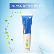 安利紐崔萊（AMWAY）原裝安利麗齒鍵牙膏含氟防蛀牙膏191g固齒去口氣清新口腔 AMWAY/安利牙膏200g*1
