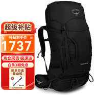 OSPREY小鷹戶(hù)外背包 23年紅隼Kestrel系列徒步背包 第5代男款登山包 68 黑色 L/XL