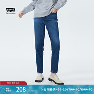 Levi's李維斯BF男友風(fēng)女士加厚牛仔褲哈倫時(shí)尚梨形身材顯瘦寶藏褲 深藍色 24 30
