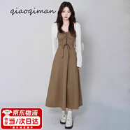 JIOESC背心吊帶連衣裙女夏季獨特兩件套裝2025新款法式顯瘦氣質(zhì)a字裙子 棕色吊帶裙+白色開(kāi)衫【兩件套裝】 L