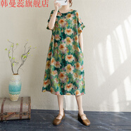 韓曼蕊夏季顯瘦碎花中長裙胖mm5XL媽媽連衣裙 8145/綠杏花 均碼 建議200斤以內(nèi)