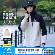 駱駝沖鋒衣男女抓絨內(nèi)膽三合一保暖加絨防風(fēng)防水登山外套 C34CAY6645，水霧灰/黑 ，中性 M