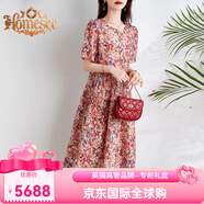 Homesee輕奢國(guó)際高檔品牌連衣裙新品真絲女韓版顯瘦大碼女裝桑蠶絲碎花中 花色 XL (121-135斤)