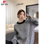 皮爾卡丹（pierre cardin）對比顏色圓領(lǐng)針織衫夾克2025秋冬外套寬松慵懶風(fēng)格套頭針織衫韓國 灰色撞黑色領(lǐng)收藏加購送運(yùn)費(fèi)險(xiǎn) 均碼 現(xiàn)貨秒發(fā)