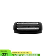 雷明登（Remington） TF70CDN 男士電動(dòng)剃須刀小巧旅行便攜 電池供電鋁箔 旅行鎖 男士便攜出差商旅舒適剃須刀 TLF200 TF70替換刀頭（2個(gè)）