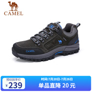 駱駝（CAMEL）男鞋戶外休閑運動登山鞋防撞徒步鞋  A632026925 灰色 43