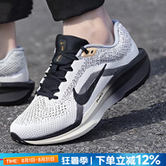 耐克（NIKE）官方 男鞋 25夏新款WINFLO 11全掌Air緩震氣墊公路跑鞋輕盈休閑鞋 HQ7975-100/黑灰色【店長(zhǎng)推薦】 43