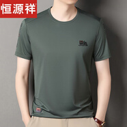 恒源祥短袖t恤男士2025新款圓領(lǐng)體恤衫夏季冰絲半袖男上衣T 短袖G82綠色 M 165建議90-120斤