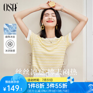 歐莎（OSA）【涼爽透氣】小香風(fēng)短款輕薄冰絲針織衫條紋短袖T恤上衣女減齡 黃色 L