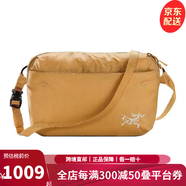 始祖鳥（ARC'TERYX）HELIAD 6L防潑水背包運動戶外休閑拉鏈開合單肩斜挎腰包男女同款 棕色 25*17*9cm 均碼