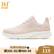 361度女鞋運(yùn)動鞋春季新款361度女常規(guī)跑鞋 清新粉/羽毛白 39