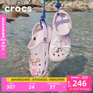 卡駱馳crocs洞洞鞋貝雅男鞋女鞋輕便耐磨一腳蹬拖鞋休閑鞋|10126 裸粉-6PI 37 /38(230mm)