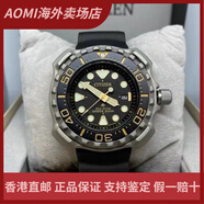 西鐵城（CITIZEN）BJ8050小怪獸BN0220-16E男表潛水表BN0158-18光動(dòng)能AOMI 鈦款BN0220