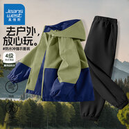 真維斯兒童外套春秋款男女童秋裝戶(hù)外三合一沖鋒衣女大童防風(fēng)防水登山服 【拼接夾克+梭織褲套裝】軍綠黑 130