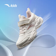 安踏兒童運動(dòng)鞋女童鞋子2025春秋女大童跑步鞋密網(wǎng)輕便童鞋A22435522J