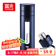 富光玻璃杯 水杯茶杯男士雙層塑玻茶水分離杯子帶提環(huán)便攜500ML