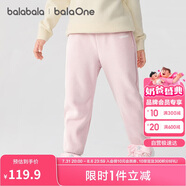 巴拉巴拉balaOne童裝兒童褲子2025秋冬裝男女童加絨長(zhǎng)褲親子209425108205