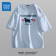 真維斯短袖t恤男春夏季青少年寬松學(xué)生休閑情侶半袖純棉體恤衫潮流上衣 冰川藍(lán)(藏青紋狗) L (體重115-135斤左右)