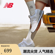 NEW BALANCE休閑鞋男鞋女鞋情侶夏季透氣復(fù)古百搭運(yùn)動鞋574系列ML574EVW 41.5